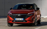 Nissan Qashqai facelift tracking front