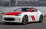 Nissan 370Z 50th Anniversary Edition