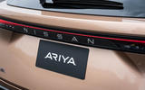 2020 Nissan Ariya - rear 2020 Nissan Ariya - rear