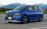 nissan elgrand nissan elgrand