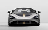 NS McLaren 788HS SHOT15 FINAL