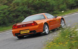 Honda NSX
