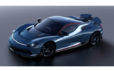 NYC Inspired Bespoke Battista Hyper GT 1