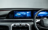 Omoda 9 dashboard close Omoda 9 dashboard close