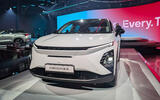 Omoda e5 front
