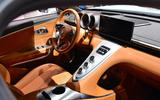 ora funky cat paris motor show 08 cabin
