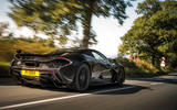 McLaren P1
