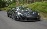 McLaren P1 LM