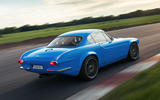 Volvo P1800 Cyan