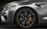 BMW M5 Competition