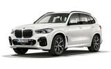 BMW X5 xDrive45e