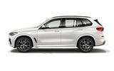 BMW X5 xDrive45e