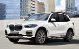 BMW X5 xDrive45e