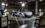 McLaren 570S