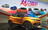Guangzhou motor show 2016