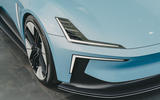 polestar 015 polestar 015