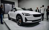 Polestar 2 - static front