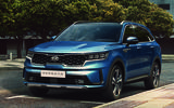 2021 Kia Sorento plug-in hybrid 2021 Kia Sorento plug-in hybrid