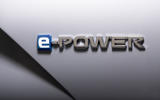Qashqai e POWER Ceramic Grey Detail 4 Qashqai e POWER Ceramic Grey Detail 4