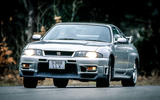 Nissan Skyline