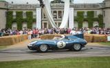 JAGUAR D-TYPE