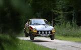 DATSUN 240Z