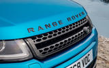Range Rover Evoque Landmark