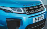 Range Rover Evoque Landmark