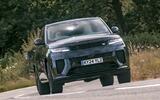 Range Rover Sport SV RT 2024 Range Rover Sport SV RT 2024