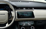 velar cream interior dash velar cream interior dash