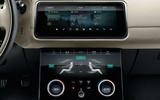 velar infotainment system cream velar infotainment system cream