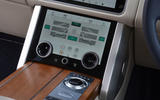 Range Rover Autobography 2018 centre console Range Rover Autobography 2018 centre console