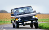 Range Rover Classic