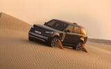 Range Rover Electric UAE 6 Range Rover Electric UAE 6