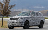 Range Rover PHEV 4