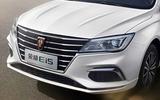 Roewe Ei5 front Roewe Ei5 front