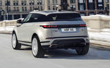 2020 Range Rover Evoque Autobiography  2020 Range Rover Evoque Autobiography