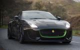 666bhp Lister Thunder LFT-666