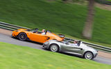 Lotus Elise