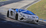 2017 Lamborghini Aventador