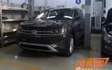 2017 Volkswagen Crossblue leaked