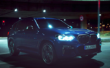 2017 BMW X3