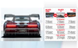 McLaren Senna