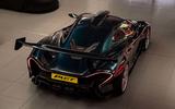 Lanzante McLaren P1 G