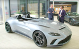 Aston V12 Speedster unveiled