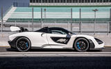 McLaren Senna 