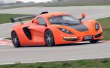 Sin R1