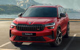 Skoda Kodiaq vRS 2025 front Skoda Kodiaq vRS 2025 front