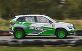 skoda afriq 17