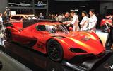 Mazda RT24-P prototype racer bows with Kodo design language LA